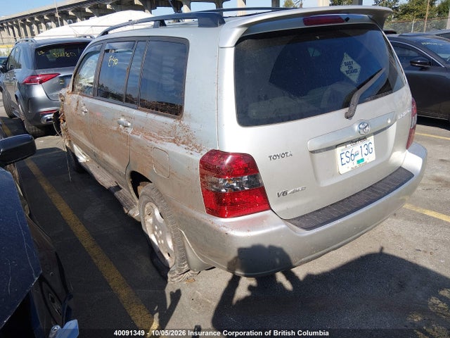 Продажа на аукционе авто 2005 Toyota Highlander Limited, vin: JTEEP21A750089301, номер лота: 40091349