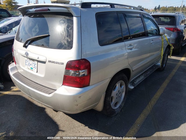 Продажа на аукционе авто 2005 Toyota Highlander Limited, vin: JTEEP21A750089301, номер лота: 40091349