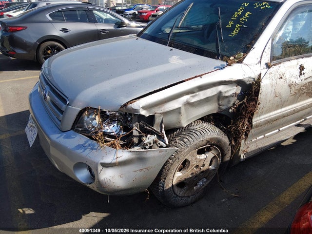 Продажа на аукционе авто 2005 Toyota Highlander Limited, vin: JTEEP21A750089301, номер лота: 40091349