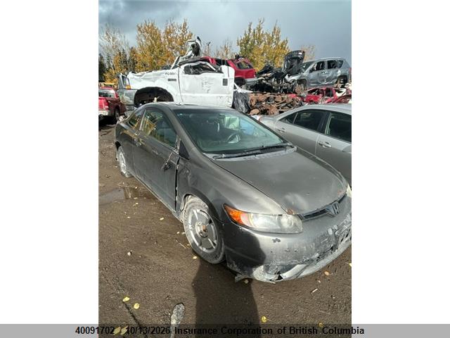 Aukcja sprzedaży 2006 Honda Civic, vin: 2HGFG11896H001041, numer aukcji: 40091702