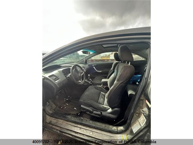 40091702 :رقم المزاد ، 2HGFG11896H001041 vin ، 2006 Honda Civic مزاد بيع