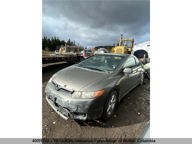 40091702 :رقم المزاد ، 2HGFG11896H001041 vin ، 2006 Honda Civic مزاد بيع