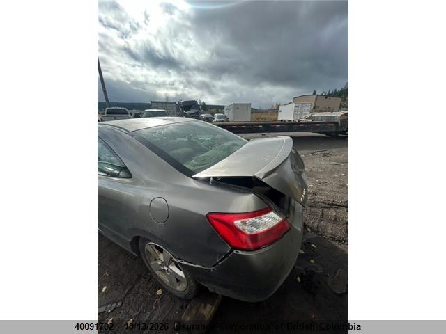 40091702 :رقم المزاد ، 2HGFG11896H001041 vin ، 2006 Honda Civic مزاد بيع