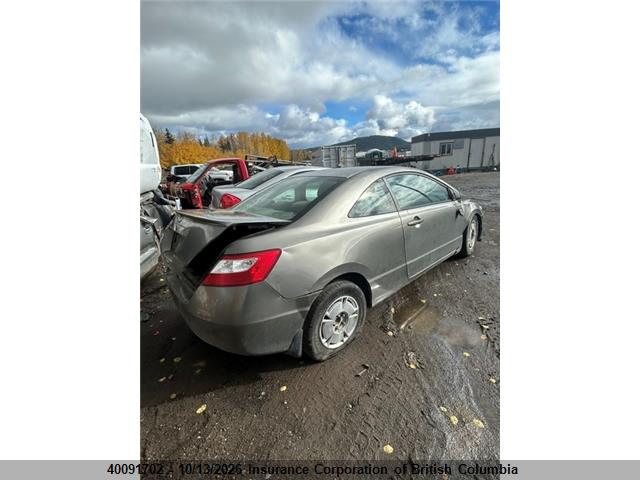 40091702 :رقم المزاد ، 2HGFG11896H001041 vin ، 2006 Honda Civic مزاد بيع