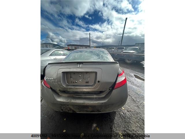 40091702 :رقم المزاد ، 2HGFG11896H001041 vin ، 2006 Honda Civic مزاد بيع