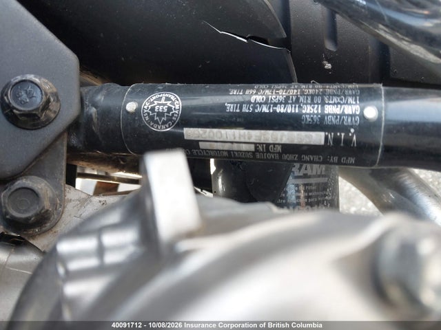 LC6GJ55F4H1100268 Suzuki GW250