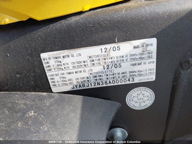 2006 Yamaha Yzfr6 მანქანა იყიდება აუქციონზე, vin: JYARJ12N36A000043, აუქციონის ნომერი: 40091720