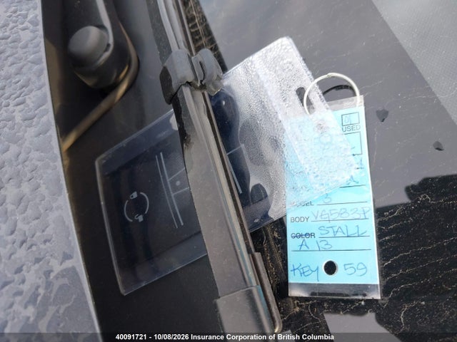 2023 Tesla Model 3 მანქანა იყიდება აუქციონზე, vin: 5YJ3E1EA4PF698338, აუქციონის ნომერი: 40091721