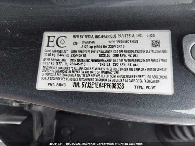 2023 Tesla Model 3 მანქანა იყიდება აუქციონზე, vin: 5YJ3E1EA4PF698338, აუქციონის ნომერი: 40091721