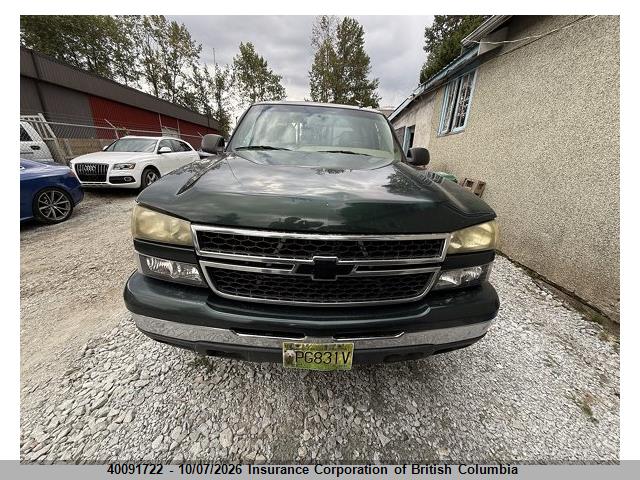 2006 Chevrolet Silverado K1500 მანქანა იყიდება აუქციონზე, vin: 2GCEK13T461178132, აუქციონის ნომერი: 40091722