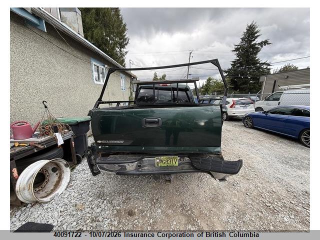 2006 Chevrolet Silverado K1500 მანქანა იყიდება აუქციონზე, vin: 2GCEK13T461178132, აუქციონის ნომერი: 40091722