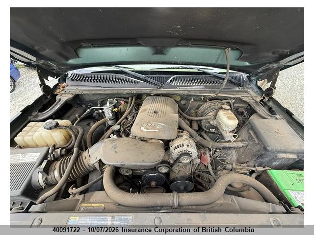 2006 Chevrolet Silverado K1500 მანქანა იყიდება აუქციონზე, vin: 2GCEK13T461178132, აუქციონის ნომერი: 40091722