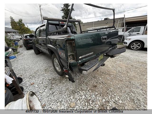 2006 Chevrolet Silverado K1500 მანქანა იყიდება აუქციონზე, vin: 2GCEK13T461178132, აუქციონის ნომერი: 40091722