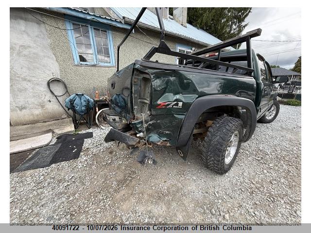 2006 Chevrolet Silverado K1500 მანქანა იყიდება აუქციონზე, vin: 2GCEK13T461178132, აუქციონის ნომერი: 40091722