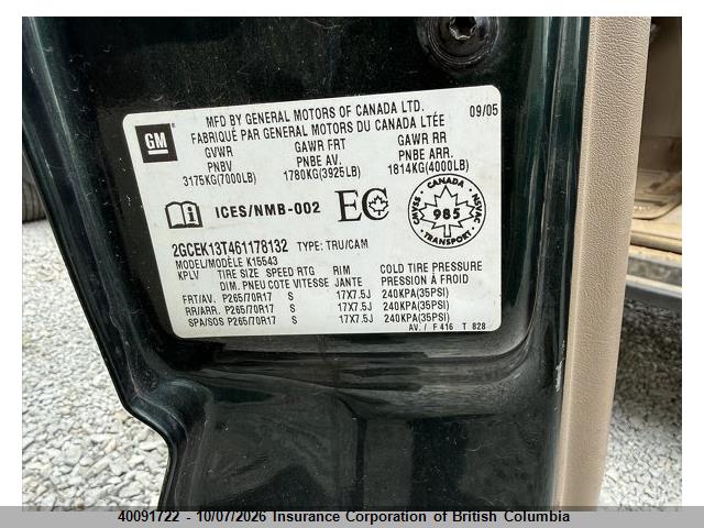 2006 Chevrolet Silverado K1500 მანქანა იყიდება აუქციონზე, vin: 2GCEK13T461178132, აუქციონის ნომერი: 40091722