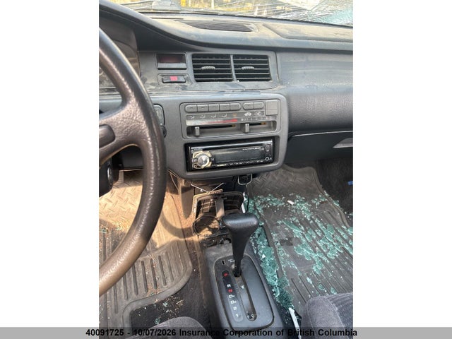 1994 Honda Civic მანქანა იყიდება აუქციონზე, vin: 2HGEJ122XRH002002, აუქციონის ნომერი: 40091725