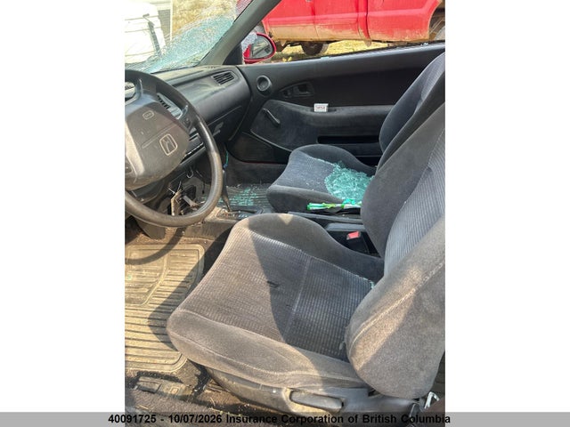 1994 Honda Civic მანქანა იყიდება აუქციონზე, vin: 2HGEJ122XRH002002, აუქციონის ნომერი: 40091725