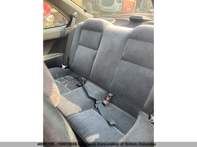 1994 Honda Civic მანქანა იყიდება აუქციონზე, vin: 2HGEJ122XRH002002, აუქციონის ნომერი: 40091725