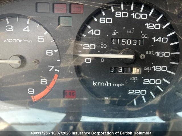 1994 Honda Civic მანქანა იყიდება აუქციონზე, vin: 2HGEJ122XRH002002, აუქციონის ნომერი: 40091725