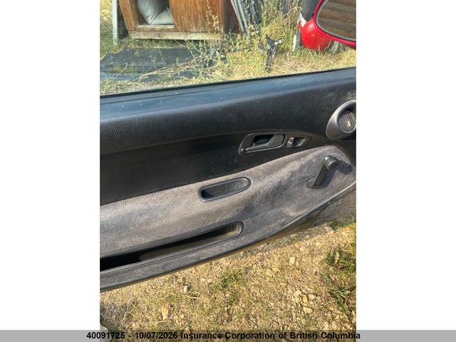 1994 Honda Civic მანქანა იყიდება აუქციონზე, vin: 2HGEJ122XRH002002, აუქციონის ნომერი: 40091725