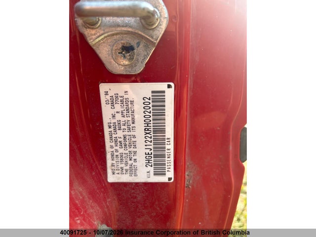 1994 Honda Civic მანქანა იყიდება აუქციონზე, vin: 2HGEJ122XRH002002, აუქციონის ნომერი: 40091725