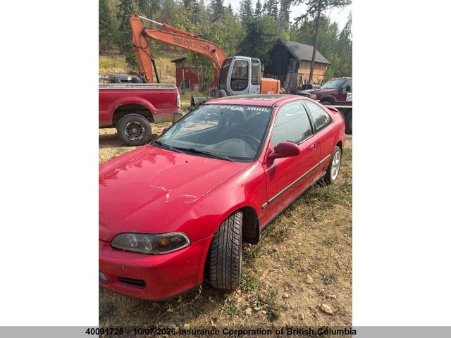 1994 Honda Civic მანქანა იყიდება აუქციონზე, vin: 2HGEJ122XRH002002, აუქციონის ნომერი: 40091725