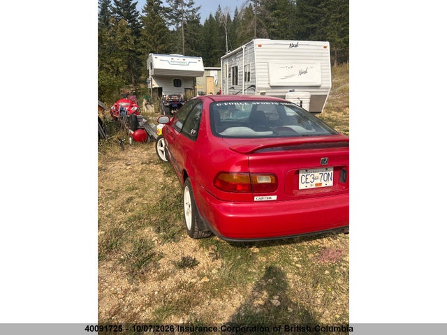 1994 Honda Civic მანქანა იყიდება აუქციონზე, vin: 2HGEJ122XRH002002, აუქციონის ნომერი: 40091725