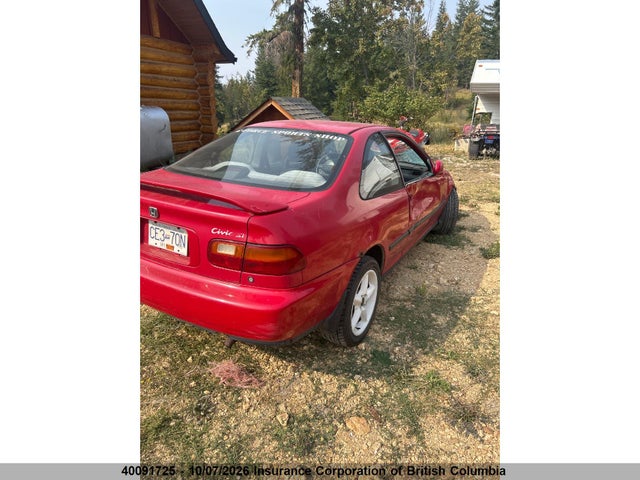 1994 Honda Civic მანქანა იყიდება აუქციონზე, vin: 2HGEJ122XRH002002, აუქციონის ნომერი: 40091725