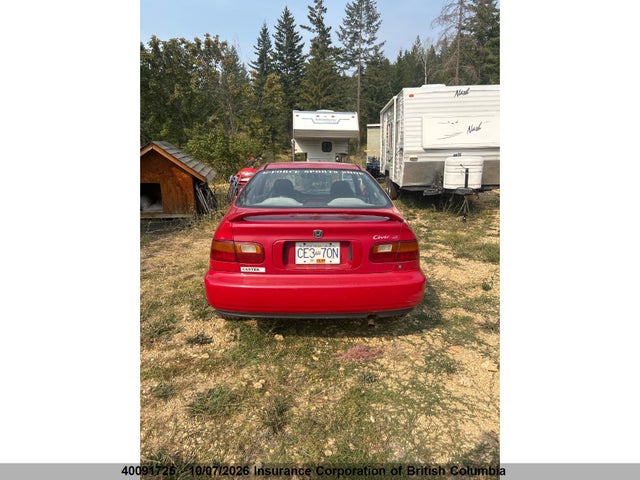 1994 Honda Civic მანქანა იყიდება აუქციონზე, vin: 2HGEJ122XRH002002, აუქციონის ნომერი: 40091725