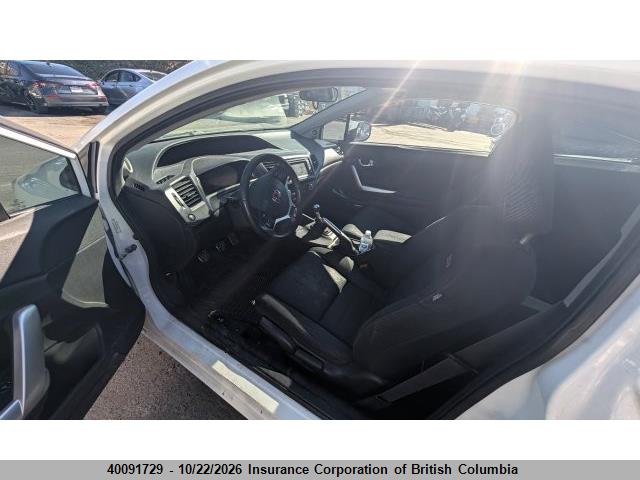 Aukcja sprzedaży 2012 Honda Civic, vin: 2HGFG4A53CH101686, numer aukcji: 40091729