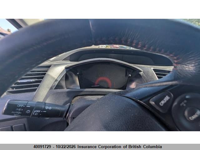 Aukcja sprzedaży 2012 Honda Civic, vin: 2HGFG4A53CH101686, numer aukcji: 40091729