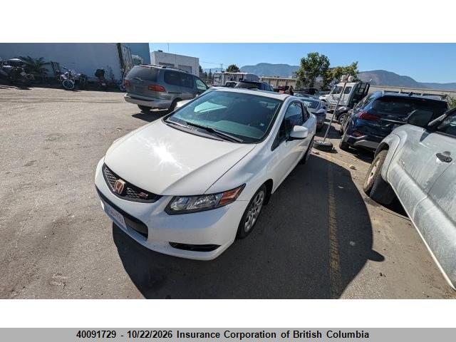Aukcja sprzedaży 2012 Honda Civic, vin: 2HGFG4A53CH101686, numer aukcji: 40091729