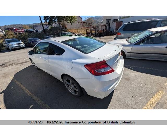 Aukcja sprzedaży 2012 Honda Civic, vin: 2HGFG4A53CH101686, numer aukcji: 40091729
