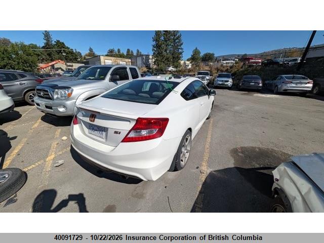 Aukcja sprzedaży 2012 Honda Civic, vin: 2HGFG4A53CH101686, numer aukcji: 40091729