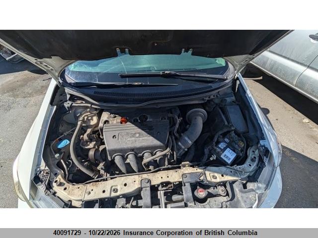 Aukcja sprzedaży 2012 Honda Civic, vin: 2HGFG4A53CH101686, numer aukcji: 40091729