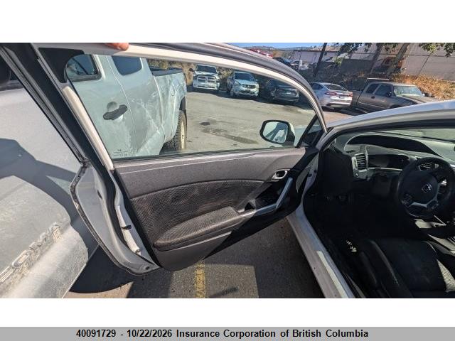 Aukcja sprzedaży 2012 Honda Civic, vin: 2HGFG4A53CH101686, numer aukcji: 40091729