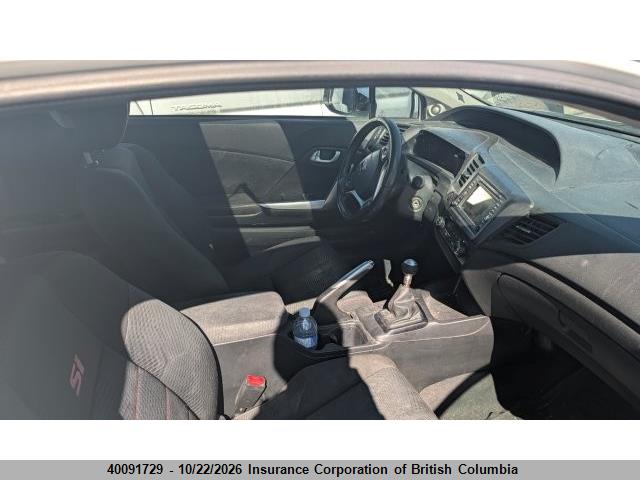 Aukcja sprzedaży 2012 Honda Civic, vin: 2HGFG4A53CH101686, numer aukcji: 40091729