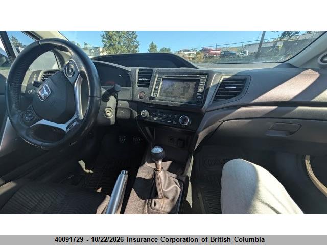 Aukcja sprzedaży 2012 Honda Civic, vin: 2HGFG4A53CH101686, numer aukcji: 40091729