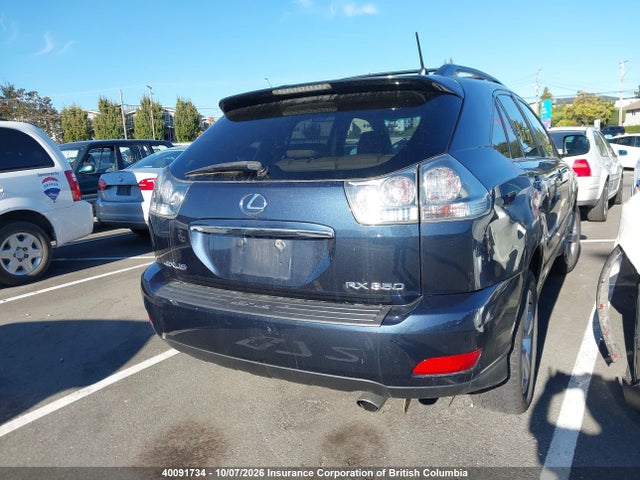 Продажа на аукционе авто 2007 Lexus Rx 350, vin: JTJHK31U672001150, номер лота: 40091734