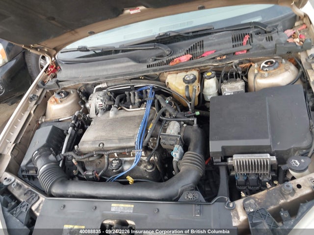 Продажа на аукционе авто 2004 Chevrolet Malibu Lt, vin: 1G1ZU54894F117516, номер лота: 40088835