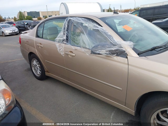 Продажа на аукционе авто 2004 Chevrolet Malibu Lt, vin: 1G1ZU54894F117516, номер лота: 40088835