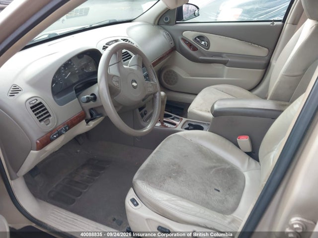 Продажа на аукционе авто 2004 Chevrolet Malibu Lt, vin: 1G1ZU54894F117516, номер лота: 40088835