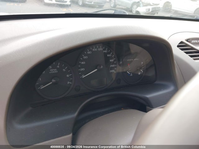 Продажа на аукционе авто 2004 Chevrolet Malibu Lt, vin: 1G1ZU54894F117516, номер лота: 40088835