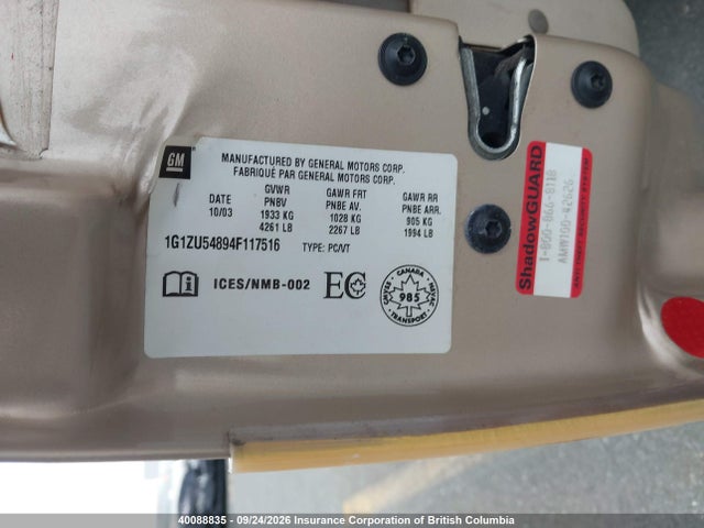Продажа на аукционе авто 2004 Chevrolet Malibu Lt, vin: 1G1ZU54894F117516, номер лота: 40088835