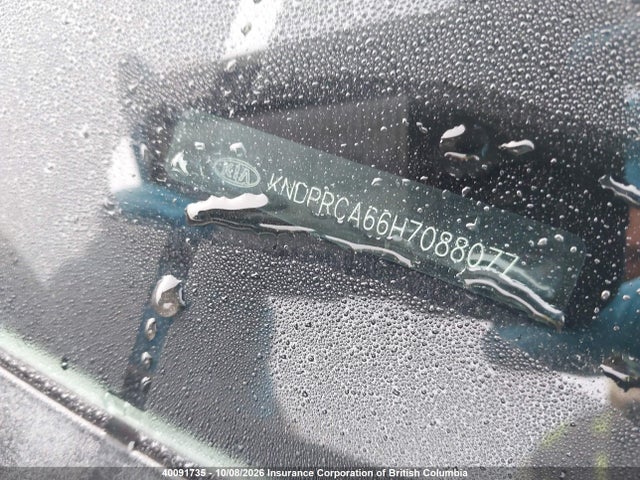 Продажа на аукционе авто 2017 Kia Sportage Sx Turbo, vin: KNDPRCA66H7088077, номер лота: 40091735