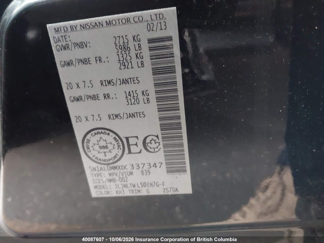 40087607 :رقم المزاد ، 5N1AL0MMXDC337347 vin ، 2013 Infiniti Jx35 مزاد بيع