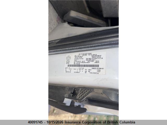 2016 Ford Transit T-150 მანქანა იყიდება აუქციონზე, vin: 1FTYE1YM6GKA10631, აუქციონის ნომერი: 40091745