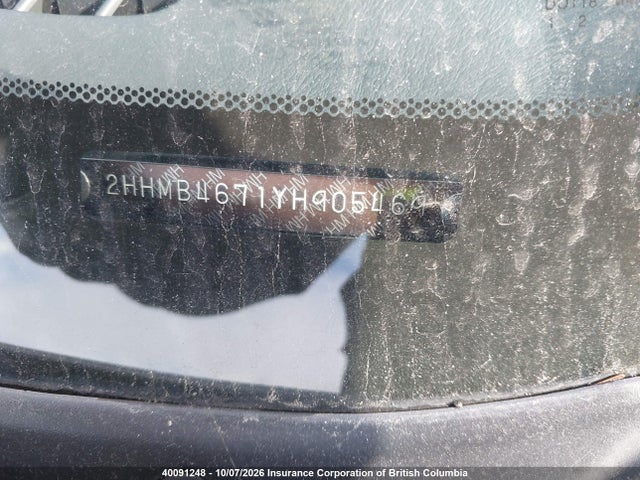 2000 Acura 1.6el Premium მანქანა იყიდება აუქციონზე, vin: 2HHMB4671YH905469, აუქციონის ნომერი: 40091248