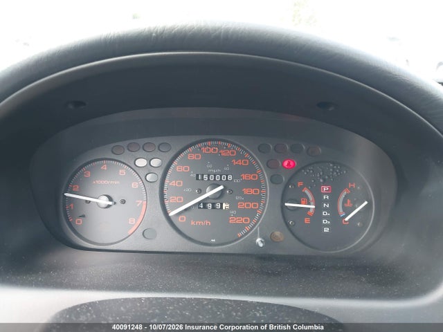 2000 Acura 1.6el Premium მანქანა იყიდება აუქციონზე, vin: 2HHMB4671YH905469, აუქციონის ნომერი: 40091248