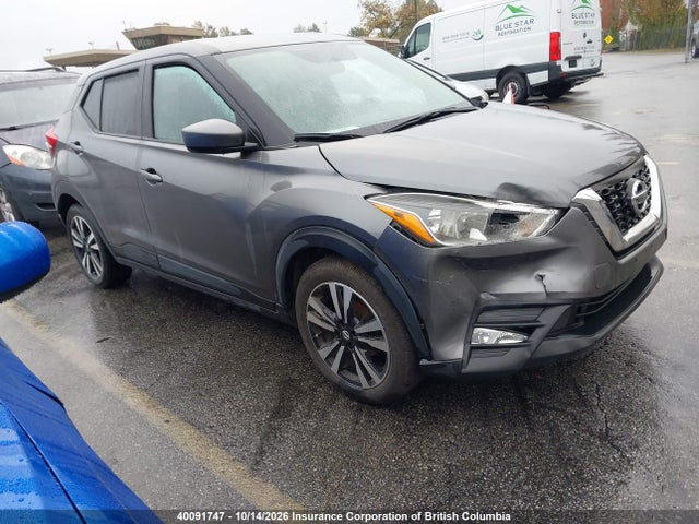 2018 Nissan Kicks მანქანა იყიდება აუქციონზე, vin: 3N1CP5CU6JL535894, აუქციონის ნომერი: 40091747
